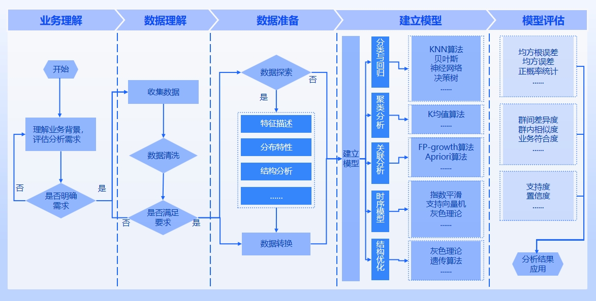 微信截图_20241014155033.png